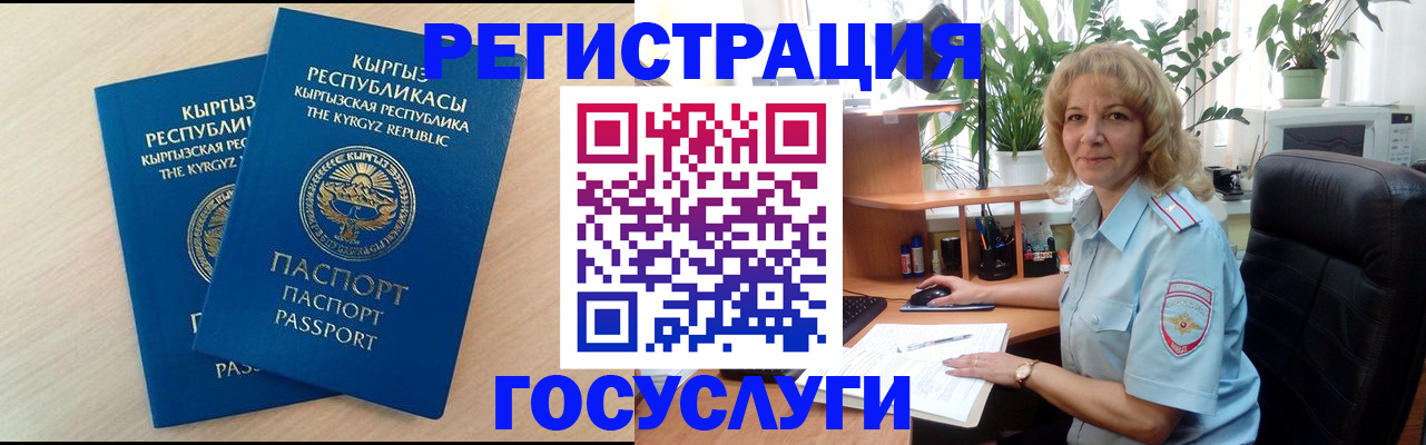 форма 3 в Зее
